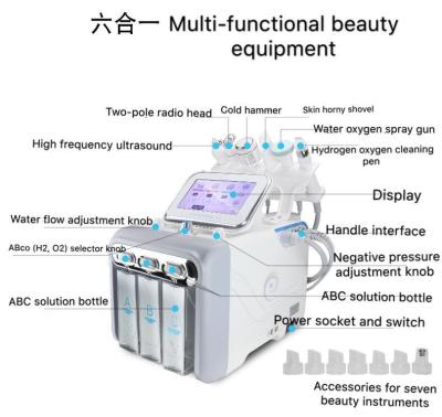 China Hydra facial multifuncional Dermabrasion del rejuvenecimiento del oxígeno del hidrógeno del rejuvenecimiento de la piel en venta