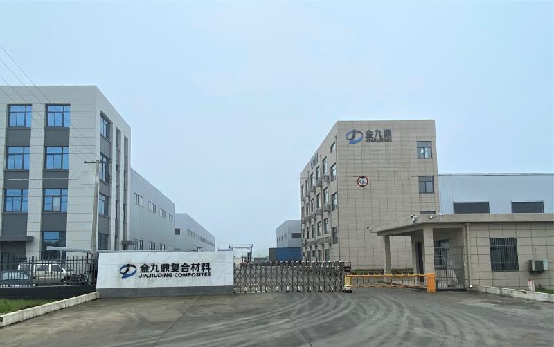 Fournisseur chinois vérifié - Anhui Jinjiuding Composites Co., Ltd.