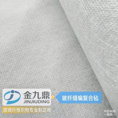 中国 EGV2730: ISO 9000 ガラス繊維コンボマット 300g ((270g+30g) プルトルージョン,RTM&プレート形成用 販売のため