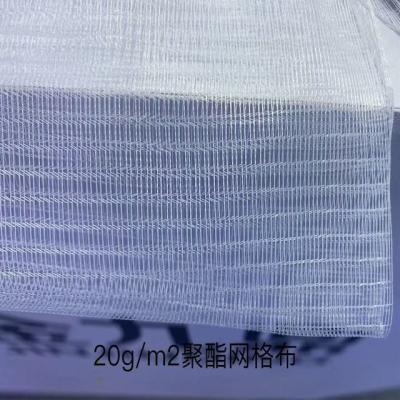 China Resilient Polyester Netting cloth For Air Bubble Removal For Making Pressure FRP Tube for sale