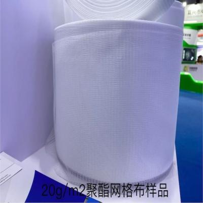 China High Resilient Polyester Netting cloth For Removing Air During Making Pressure GRP Pipe for sale