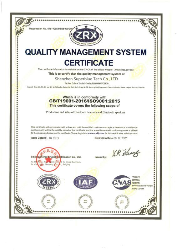 ISO9001 - Shenzhen Superblue Tech Co., Ltd.