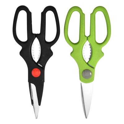 China PP Kitchen Scissors Stainless Steel Egg Bone Food Barbecue Scissors Household Cutting Tools for sale