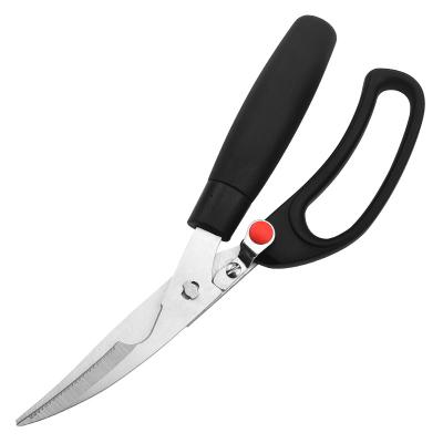 China Premium PP Stainless Steel Kitchen Shears With Sharp Blade And Non Slip Handle Multi Purpose Kitchen Scissors for sale