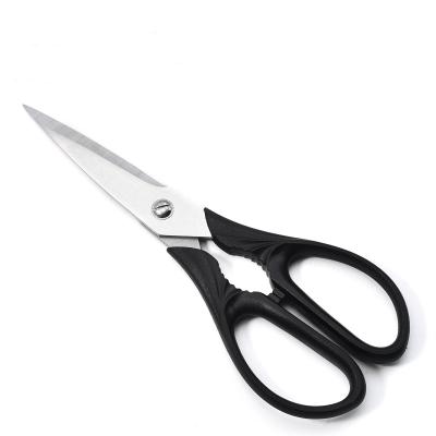 China Student Scissors Art Class Scissors Multifunctional Household Stainless Steel Cutting Tools for sale