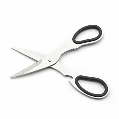 China Cutting Foods Kitchen Scissors Stainless Steel Multifunctional Household Food Scissors Vegetable Scissors for sale