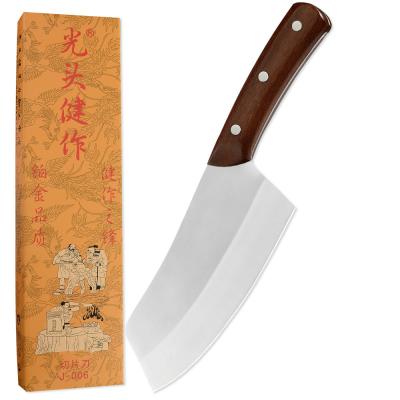 China Disposable Chinese Lady Home Kitchen Slicing Knife Household Stainless Steel Red Sandalwood Handle Meat Carving Knife for sale