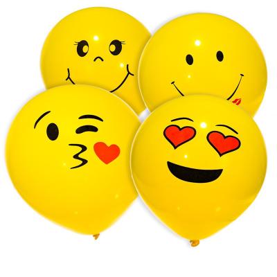 China Advertising Toy Hot Selling Smile Face Printed Punch Yellow Balloon for sale