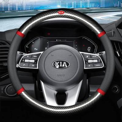 China Volante de cuero de la serie Kia negro redondo de arriba abajo plano con fibra de carbono brillante en venta