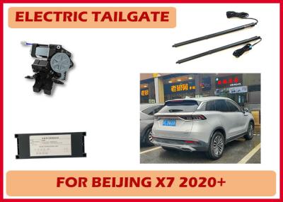 China Beijing X7 Smart Double Poles Rear Trunk Lifter With Double Strut Upper Suction for sale