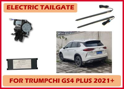 China Trumpchi GS4 Plus Automated Power Liftgate Retrofit Kit With Intelligent Speed Control for sale