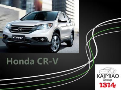 China Honda CR-V-elektrische Seitenschritte, Antigleiter-einziehbare Energie-Aufzug-SelbstTrittbretter zu verkaufen