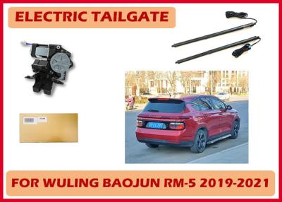 China Wuling Baojun RM-5 Intelligent Sensing Electric Opening and Closing Tailgate for sale