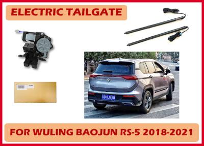 China Wuling Baojun RS-5 Upgrade to Hands-Free Auto Electric Tail Gate Trunk for sale