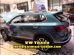 VW Tharu Electric Side Steps Retractable Power Running Board can be Controlled by App