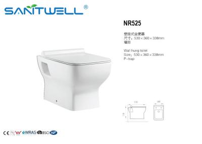 China Bowl Dual Flush Ceramic Toilet Wall Mount Soft WC Closing Quick Release Seat Included for sale