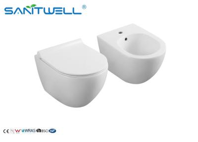 China Washdown square wall hung toilet , Ceramic Wall Mounted toilet fix back to wall for sale