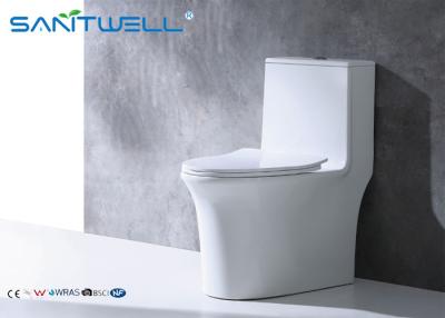 China Water closet set Single Piece Toilet , 1 piece round toilet  Nano glazing for sale