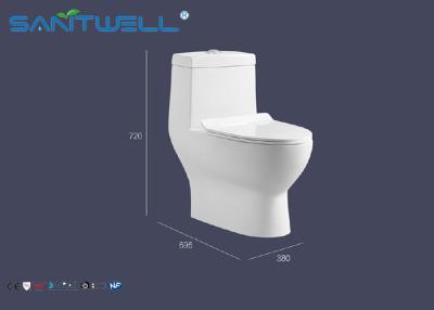 China Square toilet bowl Siphonic one piece WC , single flush toilet for sale