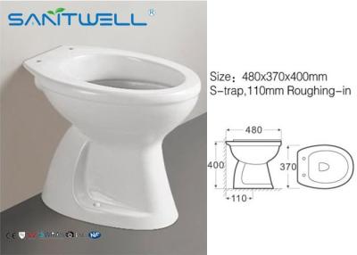 중국 BTW 화장실 WC 팬 부드러움 마지막 좌석, 홍조에 의하여 은폐된 물통 480*370*400 mm 벽으로 막으십시오 판매용