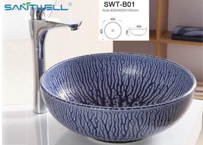 China Fashionable Porcelain Bathroom Basin Colorful Bathroom Ceramic Basin OEM / ODM for sale