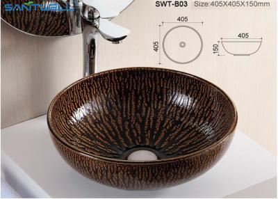 China Round Sanitary Ware Basin Hand Wash Sink Toilet Wash Basin Brown Color for sale