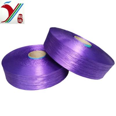 China Abrasion-Resistant GRS 550D FDY Solid Polypropylene Yarn PP Yarn With Good Quality And Competitive Price From China Factory for sale