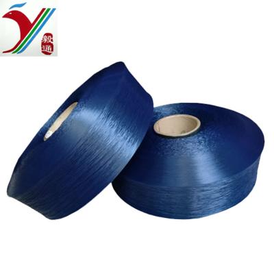 China China manufacturer supply Abrasion-resistant pp fibrillated yarn polypropylene filament yarn fdy with low price for sale