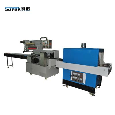 China Vegetable and Fruit Film Shrink Wrapping Machine Shrink Packaging Machine Food Hot Runner for sale