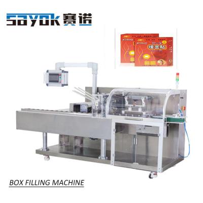 China Full Automatic Food Carton Packaging Machine Carton Box Packing Machine With Carton Erector Sealer Conveyor for sale