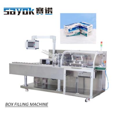 China Multi Function Food Horizontal Automatic Disposable Box Packing Machine 50 Pcs Flat Masks Cartoning Machine Box Filling Machine for sale