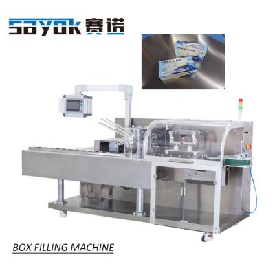 China 100 Pcs Automatic Intelligent Boxing Packaging Machine Food Nitrile Gloves Disposable Cartoning Packing Machine for sale