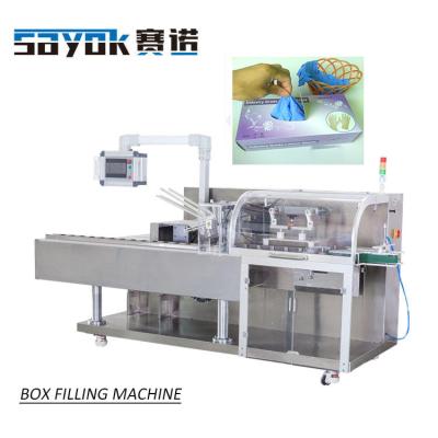 China Automatic Food Boxing Packaging Machine Disposal Nitriles Glove Box Surgical Cartoning Packing Machine for sale