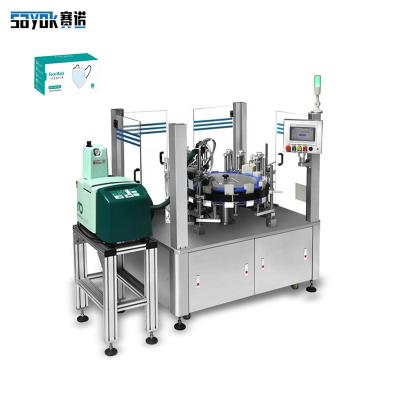 China 2021 Food Factory Price Multifunctional Bottle Machine Vertical Automatic Bottle Cartoning Packing Machine for sale