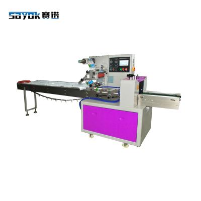 China machinery & Automatic Material 2.5L Pillow Bag Soft Oatmeal Oats Flake Small Food Packaging Machine for sale