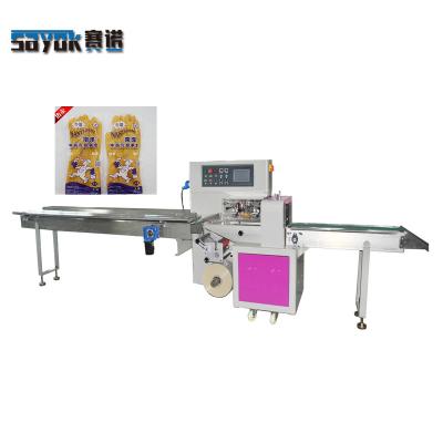 China Medical Rubber Gloves Packing Machine Pillow Bag Packing Automatic Horizontal Flow Package Packaging Machine for sale