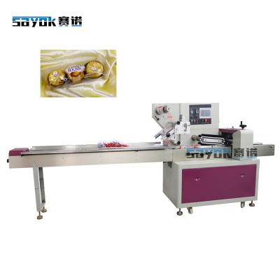 China machinery & Hardware Gloves Automatic Horizontal Fresh Vegetable Candy Pillow Packing Machine Factory Price for sale