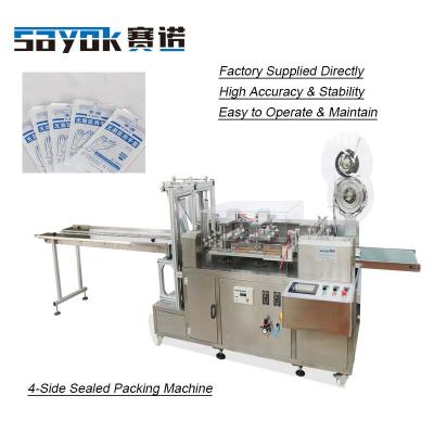 China Hot medical! ! ! Four Side Automatic Sterile Medical Seal Gasket Glove Packing Machine for sale