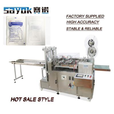 China Medical Automatic Disposable Film Four Side Sterile Rubber Surgical Paper Dialysis Packing Machine Glove Sealing Packaging Machine for sale