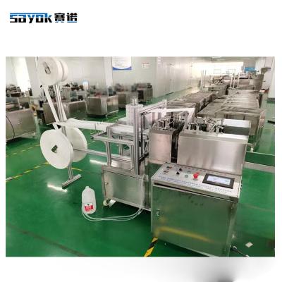 China Automatic Commodity 4 Side Sheet Cotton High Productivity 4 Lanes Alcohol Pads Alcohol Pads Packing Machine for sale