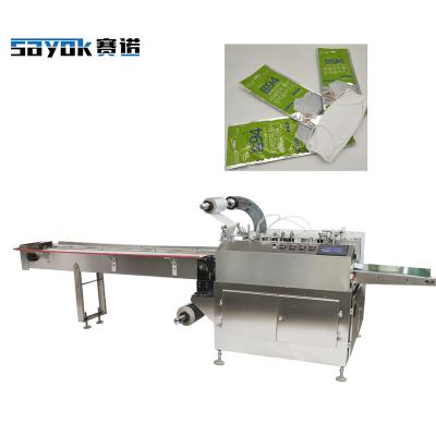 China Medical 4 Sides Seal Mask Packing Machine Four Side Mask Automatic Sealing Packing Machine for sale