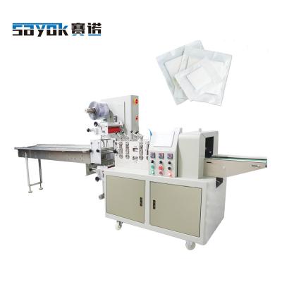 China Medical Multi Function Plaster Foot Correction Packaging Machine Four Sides Gasket Machine Automatic Paper Rigid Film for sale