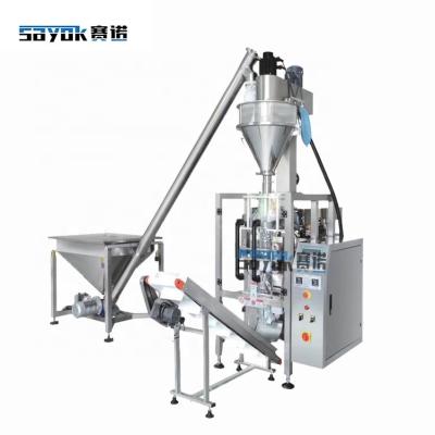 China FARFLY FWG Food Filling Machine for sale