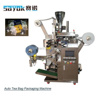 China Full Automatic Double Chamber Food Small Tea Bag Packing Machine Price for sale