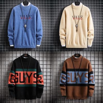 China Ruff-beautiful fashion loose trend Hong Kong pullover men's turtle neck sweater spring hop casual jumper jacket for sale