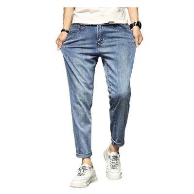 China Men's Autumn Winter Tube Stretch Hole Light Color Fashion Slim Casual Straight Pants Men's Breathable Jeans Small for sale