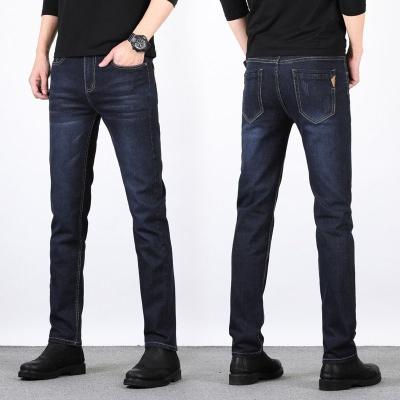 China 2022 New Men's Breathable Jeans Fashion Casual Pants Loose Jeans Men for sale