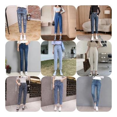 China Breathable Real Stretch Leg Harlan Loose Straight Jeans Women Shooting 2022 New High Waist Pants Dad Radish Skinny Pants for sale