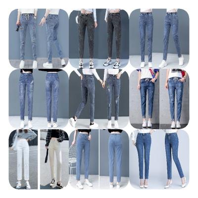 China Autumn/winter breathable waist stretch jeans women 2022 new loose high and thin multi-match tube Harlan nine-minute straight pants for sale