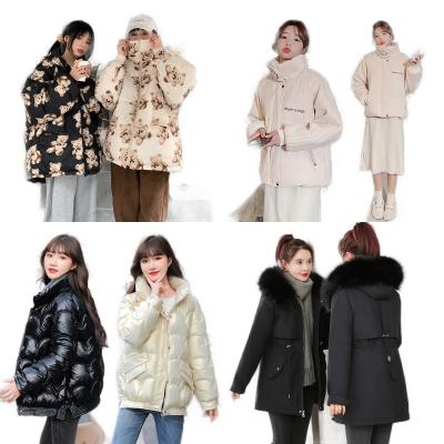 China Viable Down Coat Women's 2020 New Cotton-padded Short Winter Thickened Loose Cotton-padded Coat Bread Jacket for sale